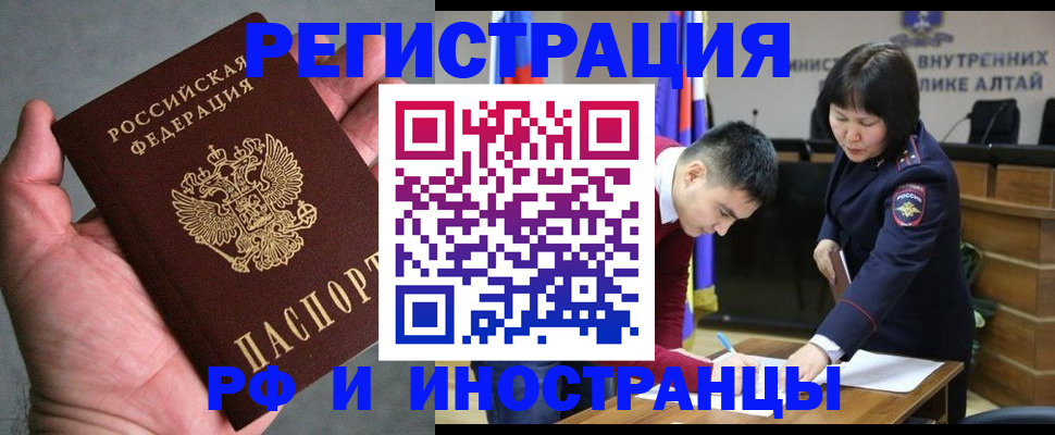 найти адрес прописки в Красноуральске