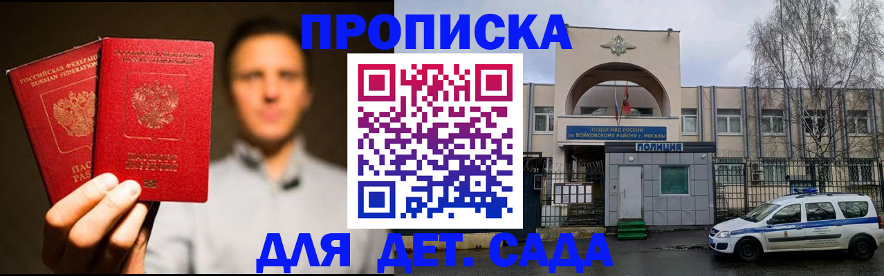 форма 3 в Красноуральске